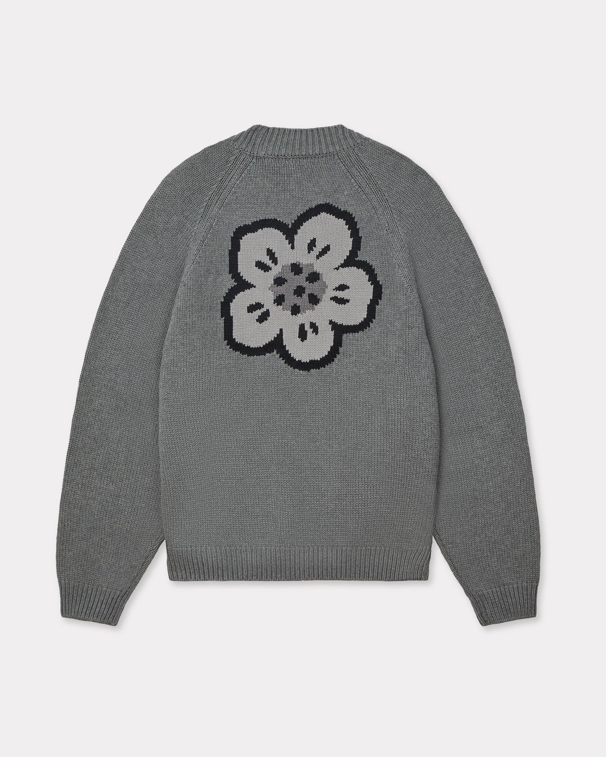 'Boke Flower' cardigan in cotton wool - 2