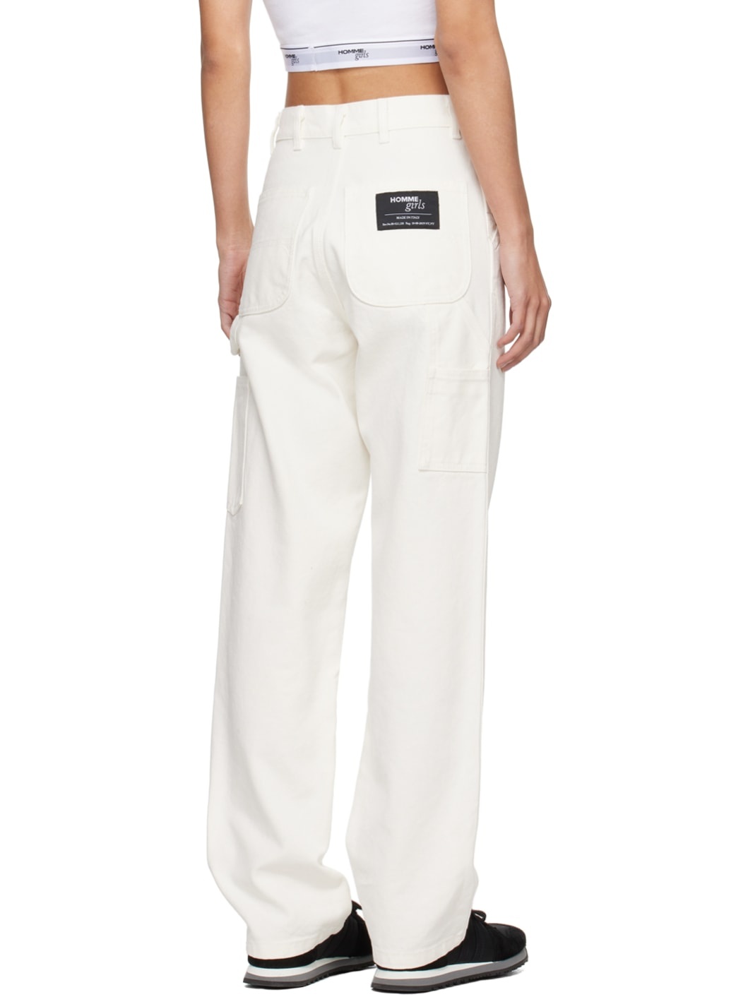 White Washed Jeans - 3
