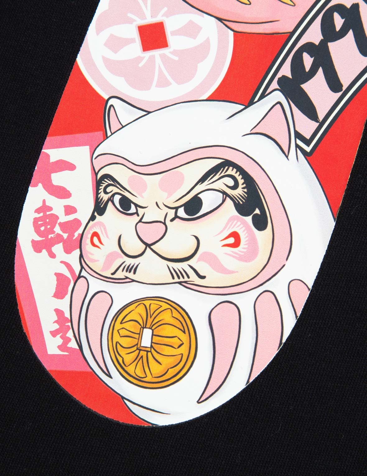 FORTUNE CAT DARUMA DAICOCK PRINT SWEATPANTS - 13