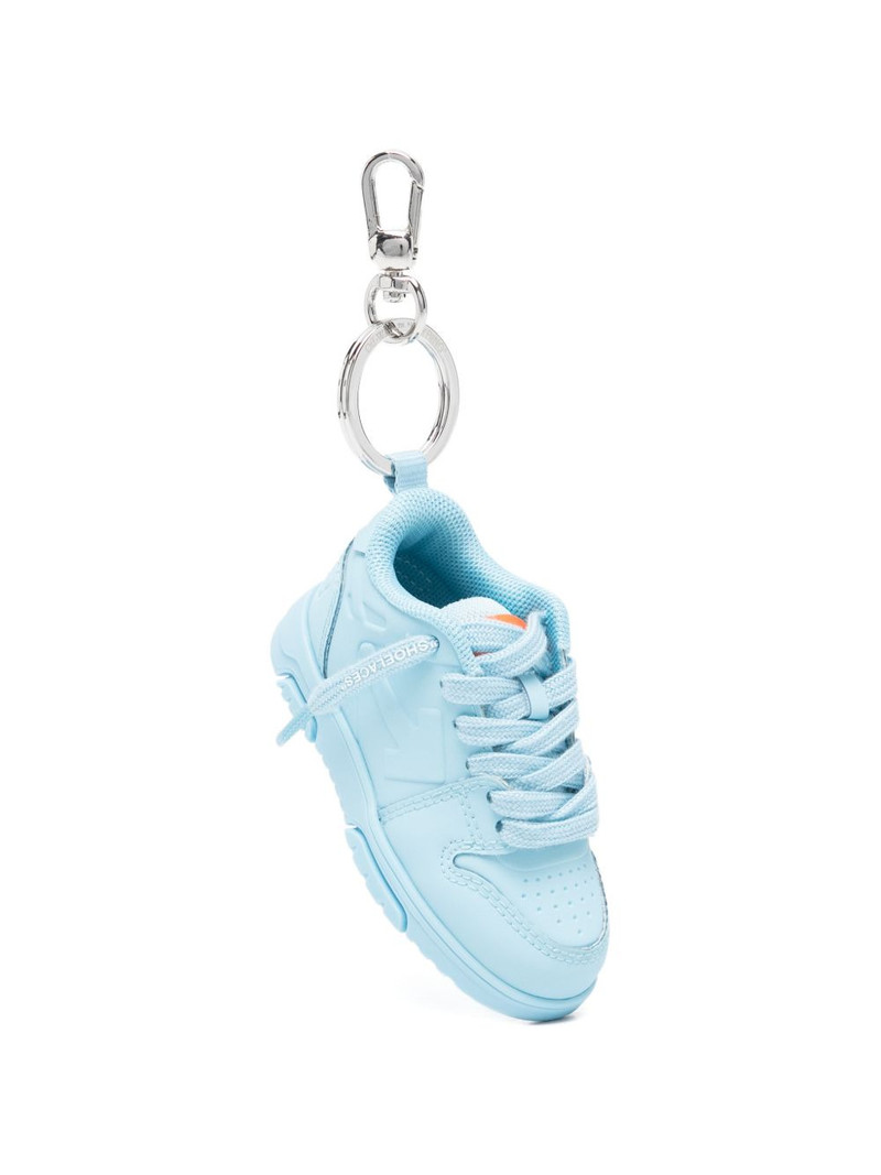 sneakers keyring 1