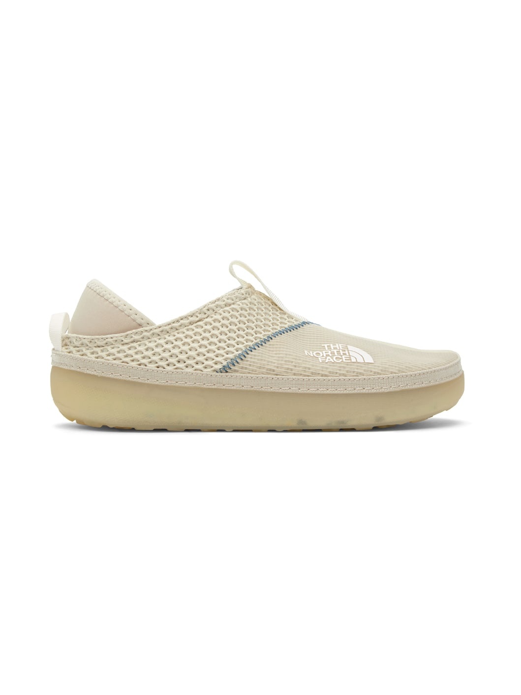 Beige Base Camp Mules - 1