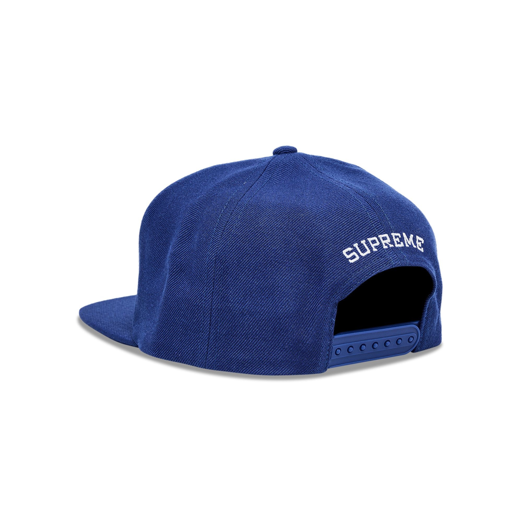 Supreme UGK 5-Panel 'Royal' - 3