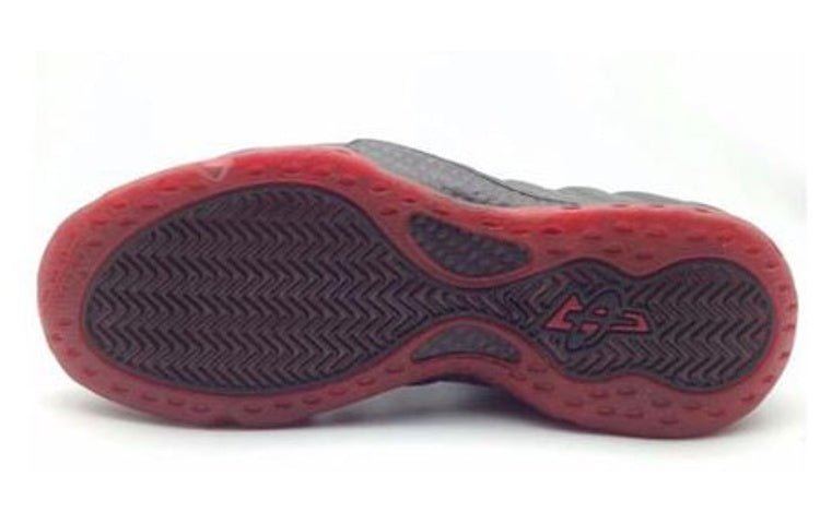 Nike Air Foamposite One 'Cough Drop' 314996-006 - 4