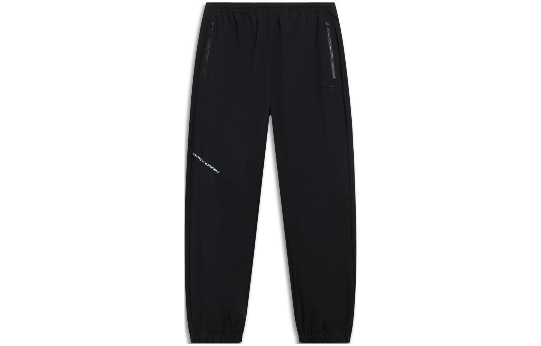 Li-Ning Sports Trendy Series Jogger Pants 'Black' AYKT133-1 - 2