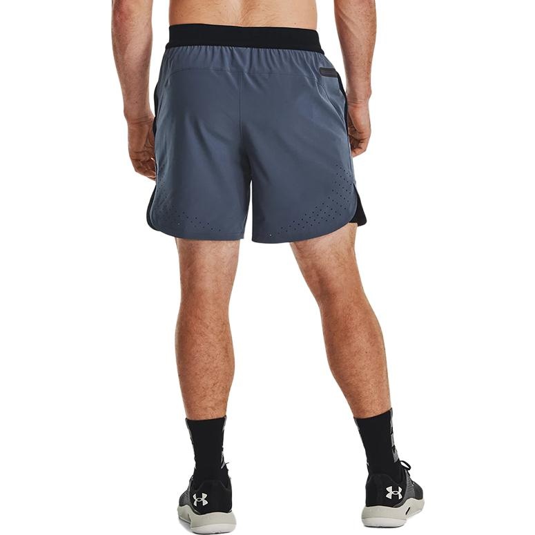 Under Armour Peak Woven Shorts 'Grey' 1376782-044 - 4