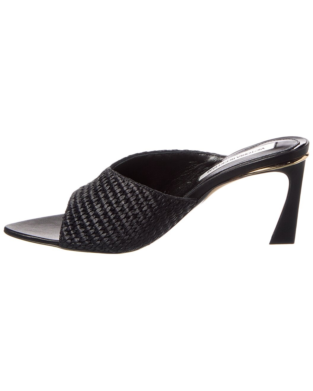 Victoria Beckham Raffia & Leather Sandal - 2