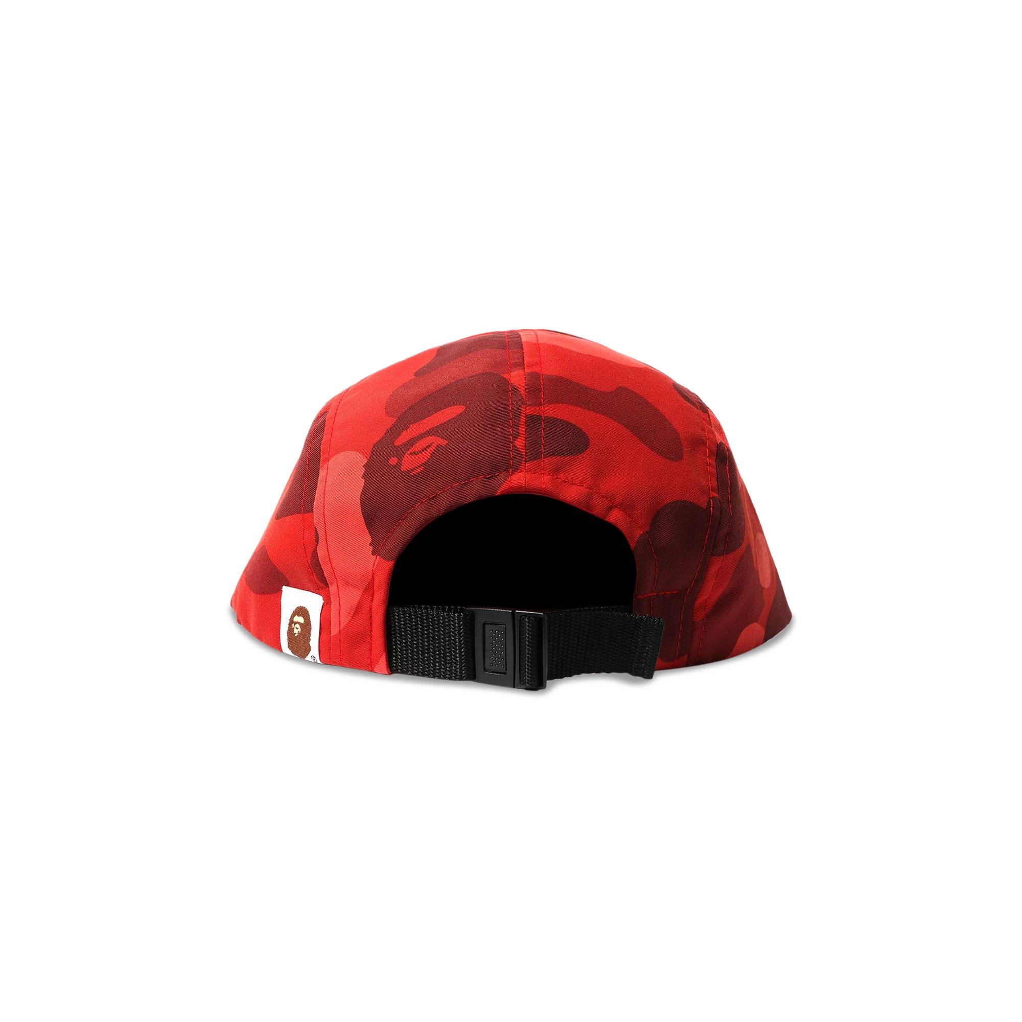 BAPE Color Camo Jet Cap 'Red' - 2
