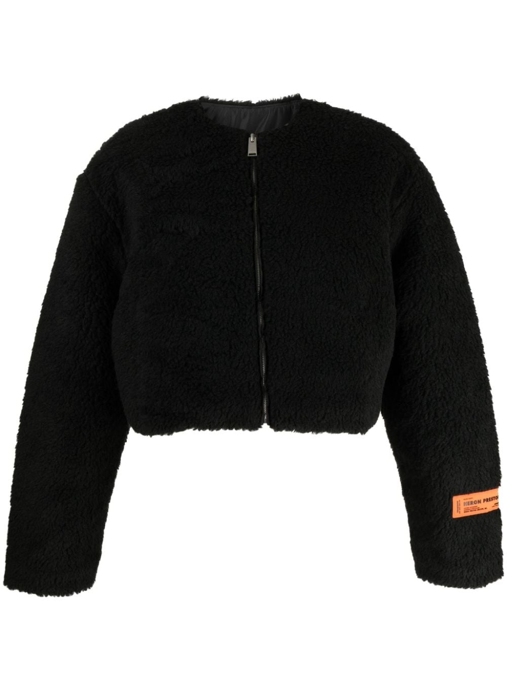 fleece-texture zip-up jacket - 1