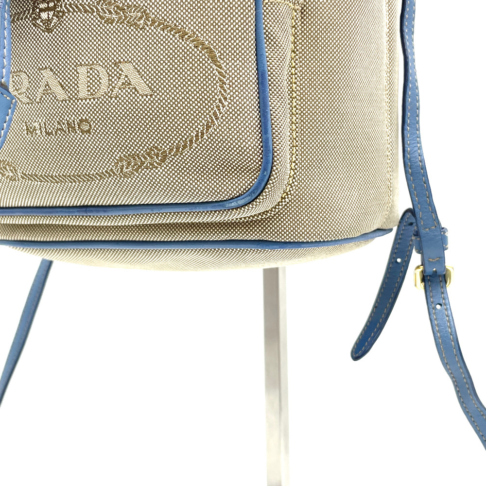 Prada Beige Fabric Heritage Bucket Two-Way Bag - 10