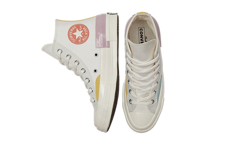 (WMNS) Converse Chuck 70 High 'White Multi' 572444C - 5