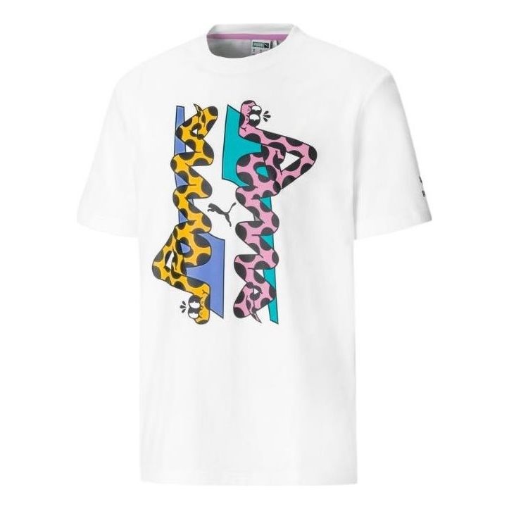 PUMA X Aka Boku T-Shirt 'White' 530222-02 - 1