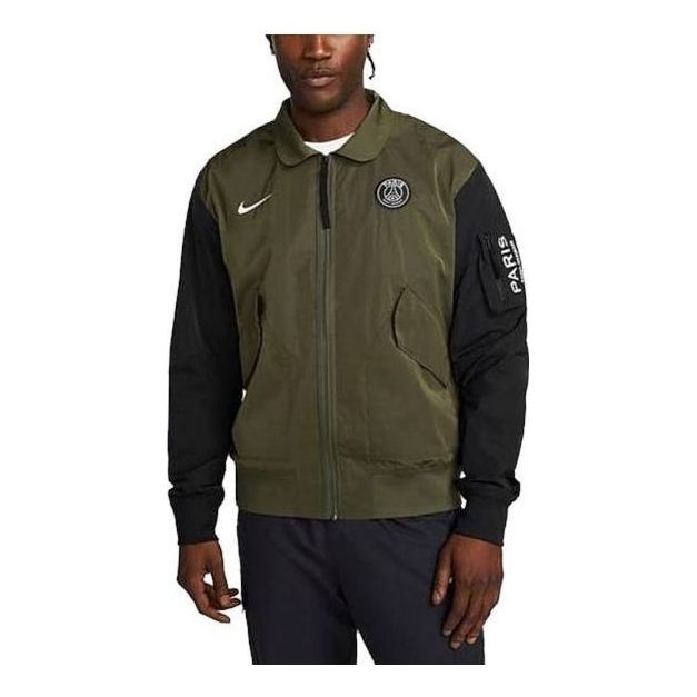 Nike Paris Saint-Germain Unlined Full-Zip Bomber Jacket 'Green' DQ8972-325 - 1