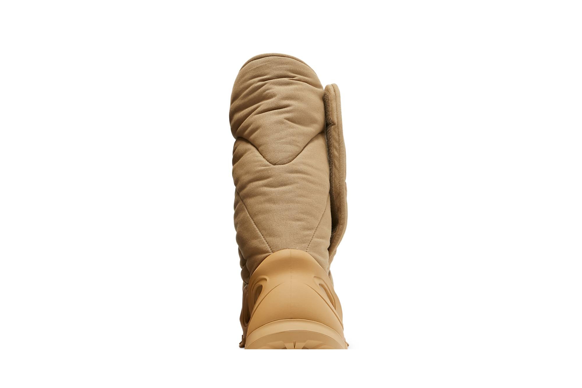 Yeezy NSLTD Boot 'Khaki' - 7