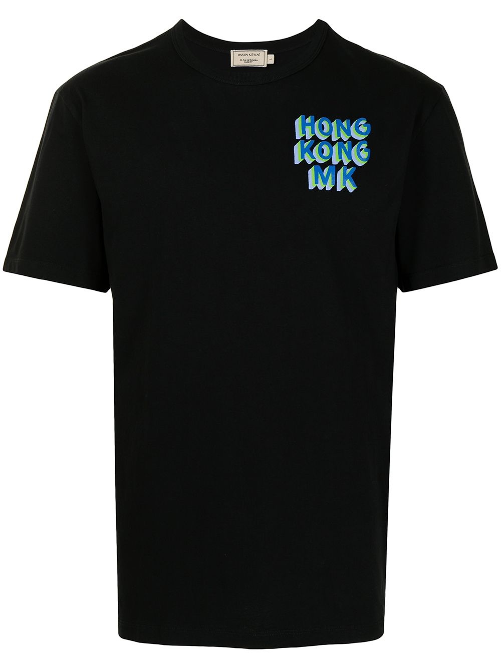 Hong Kong slogan print T-shirt - 1