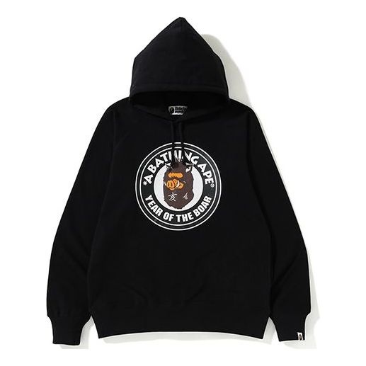 A Bathing Ape Head Alphabet Logo Hoodie 'Black' 0ZXSWM114017C - 1