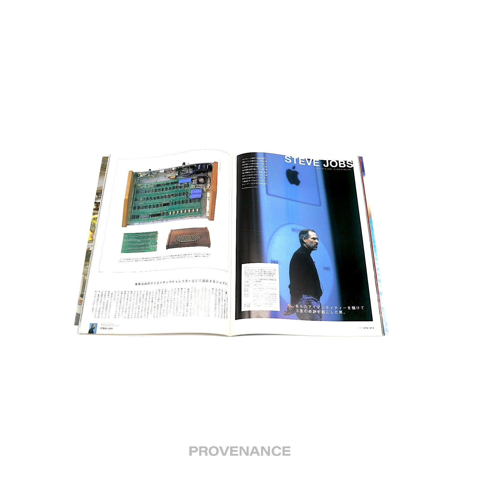 BRUTUS MAGAZINE 6/1- GUCCI BY TOM FORD APPLE JDM JAPAN - 8