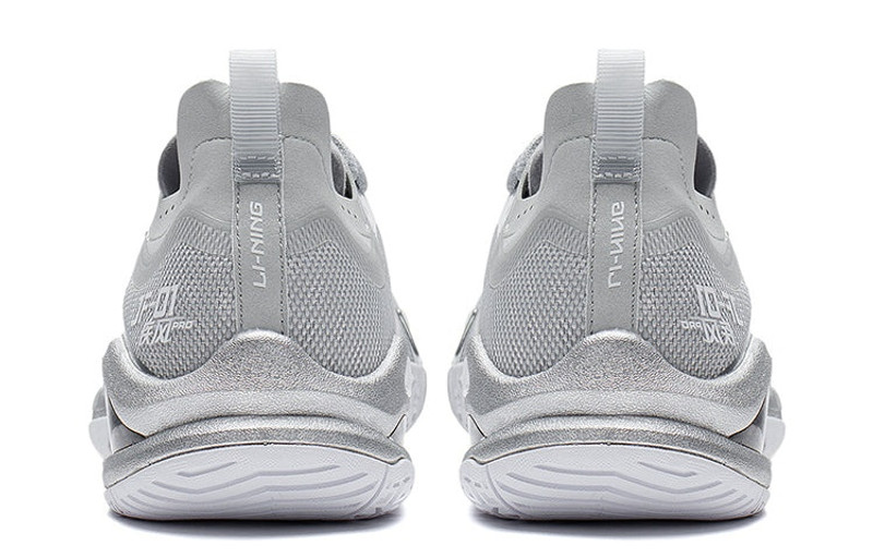 Li-Ning Li-Ning Blast Pro 'Silver Grey' AYAS012-6 outlook
