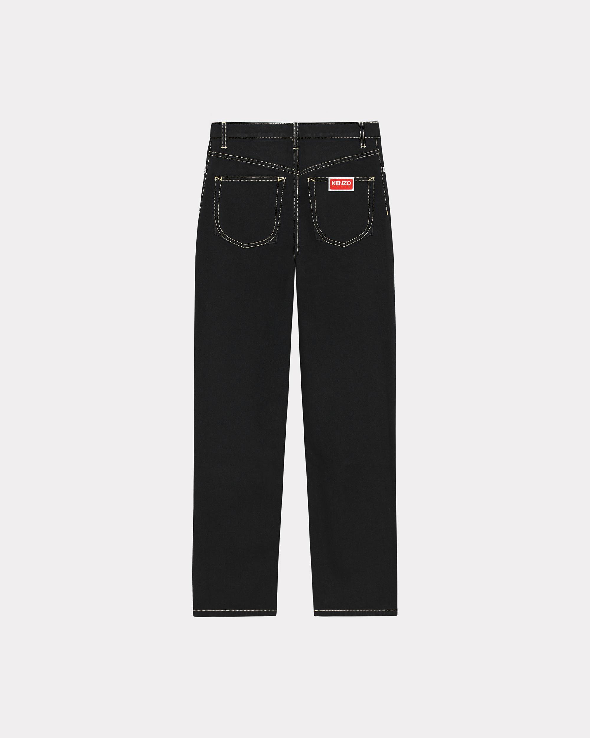 ASAGAO straight jeans - 2