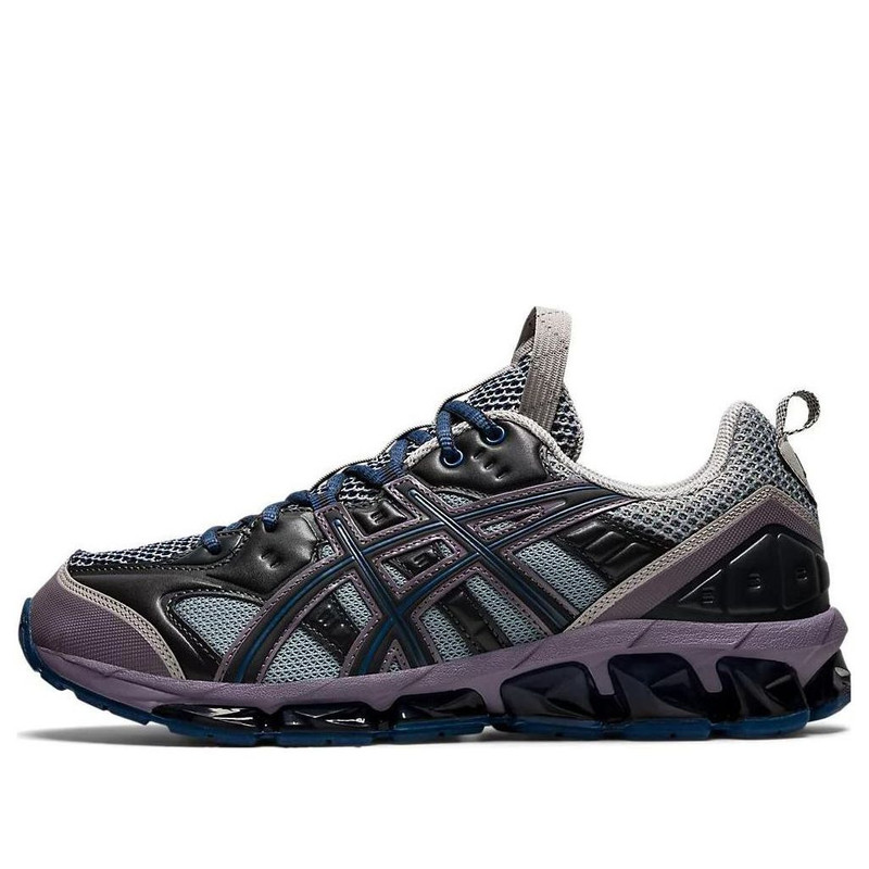 ASICS US3-S Gel Quantum 360 7 Kiso 'Oyster Grey Purple' 1201A629-020 - 1