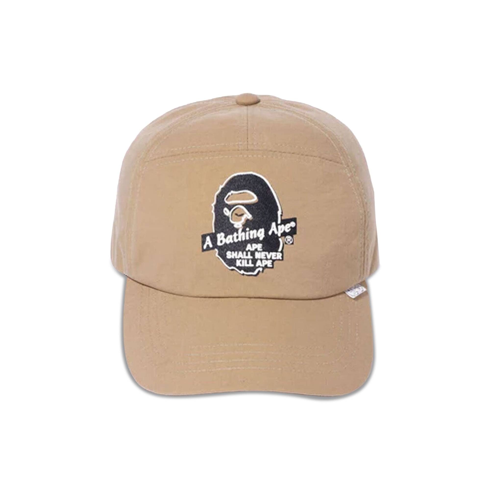 BAPE Panel Cap 'Beige' - 1