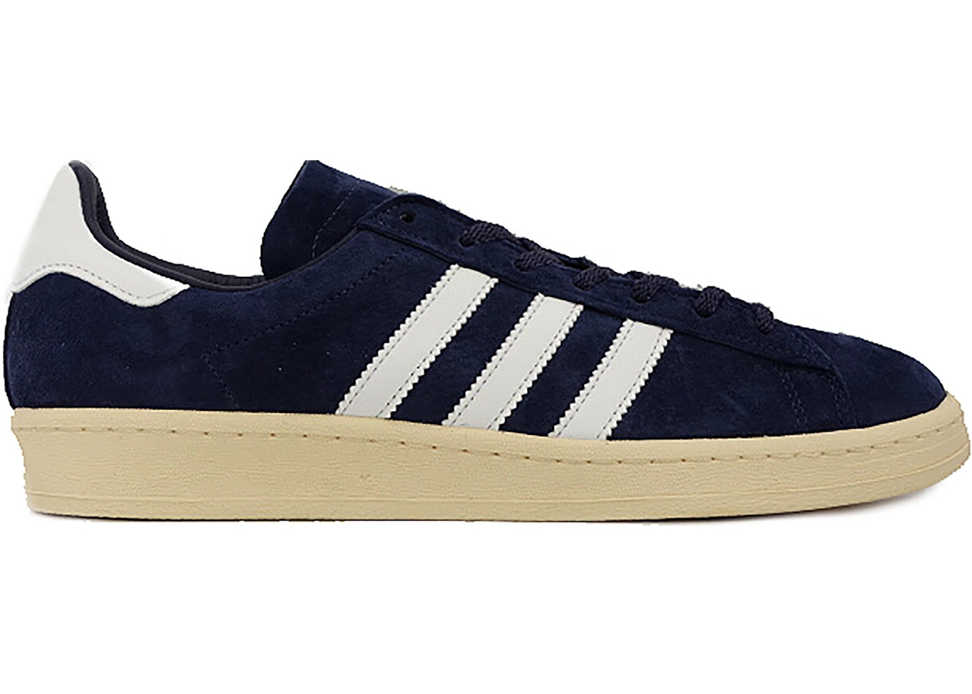 adidas Campus 80s Footpatrol B-Sides - 1