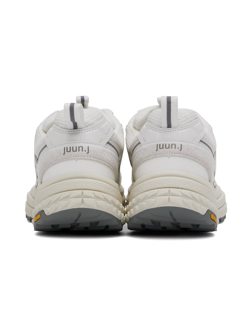 White Running Sneakers - 2