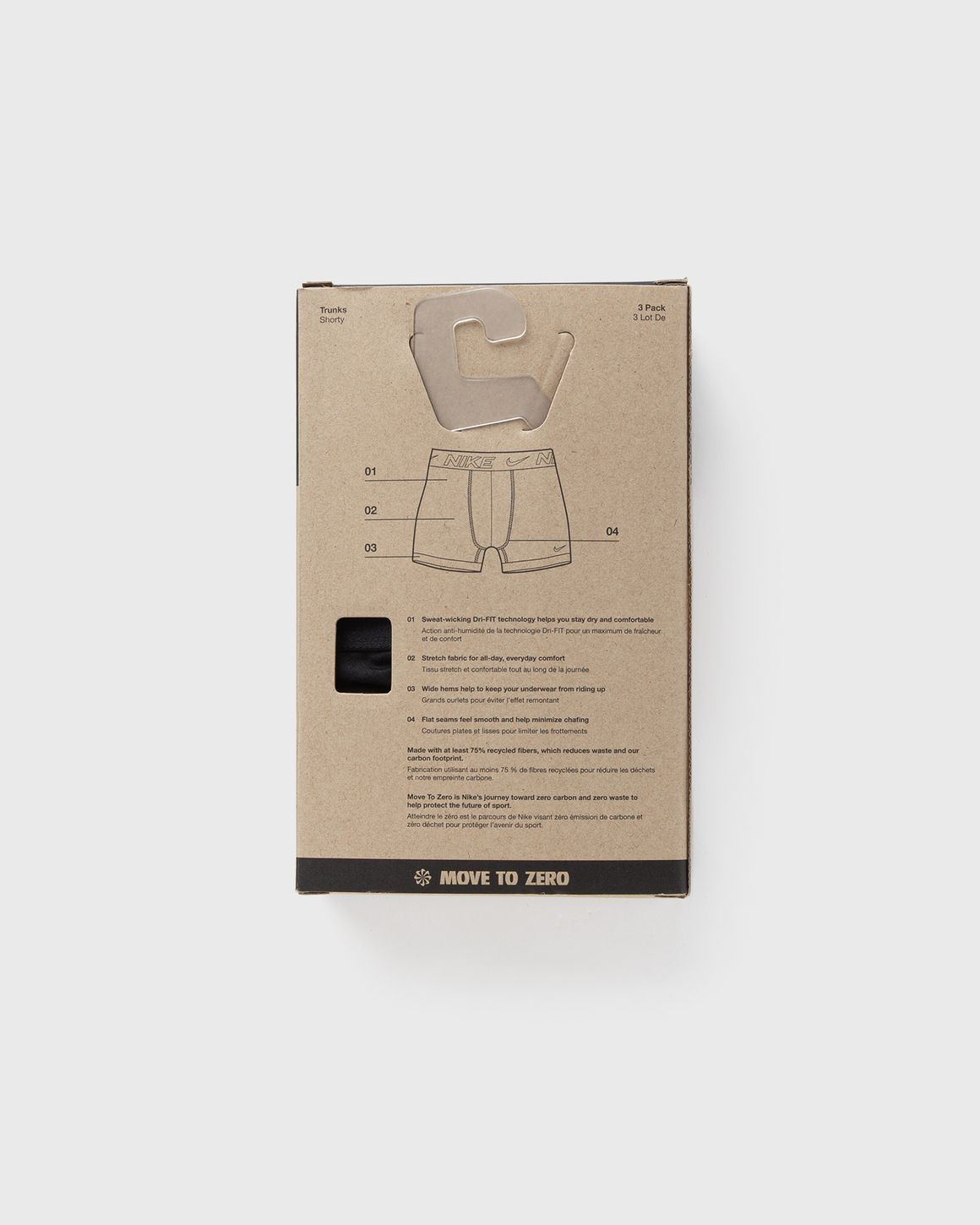 ESSENTIAL MICRO TRUNK 3PK - 2