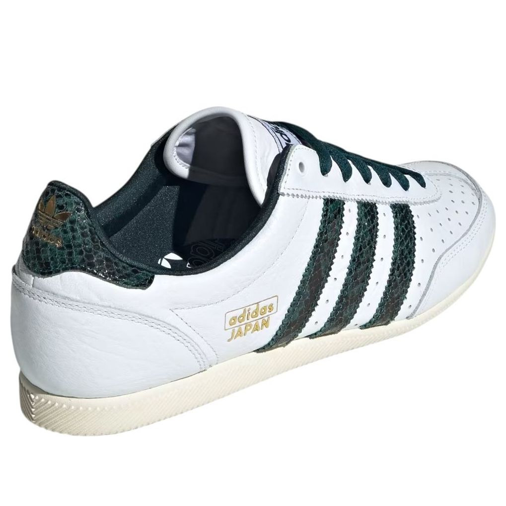 (WMNS) adidas Japan 'Off White' JQ9062 - 5
