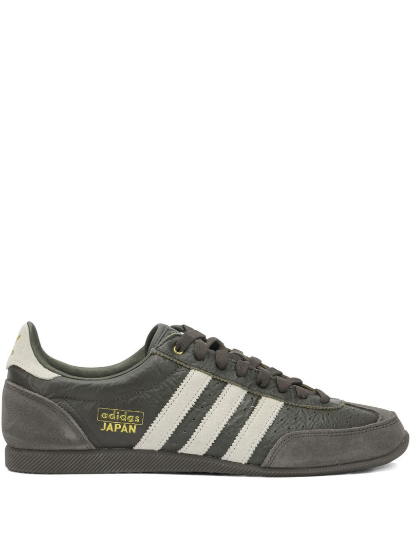 Japan striped leather sneakers 1