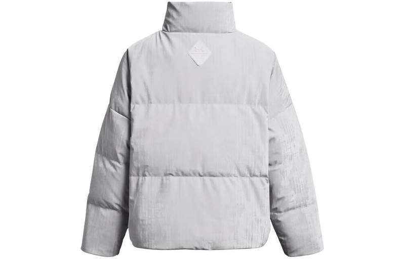 Under Armour (WMNS) Under Armour ColdGear Infrared Down Puffer Jacket 'Halo Grey' 1378859-014 outlook
