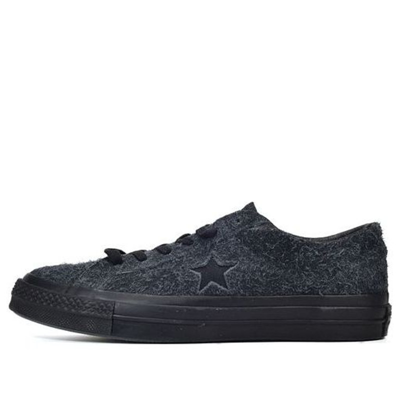 Converse Stussy x One Star 74 155340C - 1