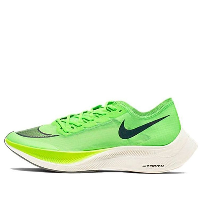 Nike ZoomX Vaporfly NEXT% 'Electric Green' AO4568-300 - 1