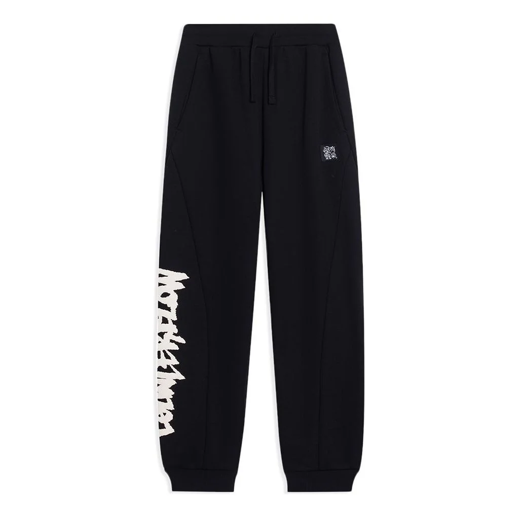 Li-Ning New Year Graphic Joggers Sweatpants 'Black' AKLT395-2 - 1