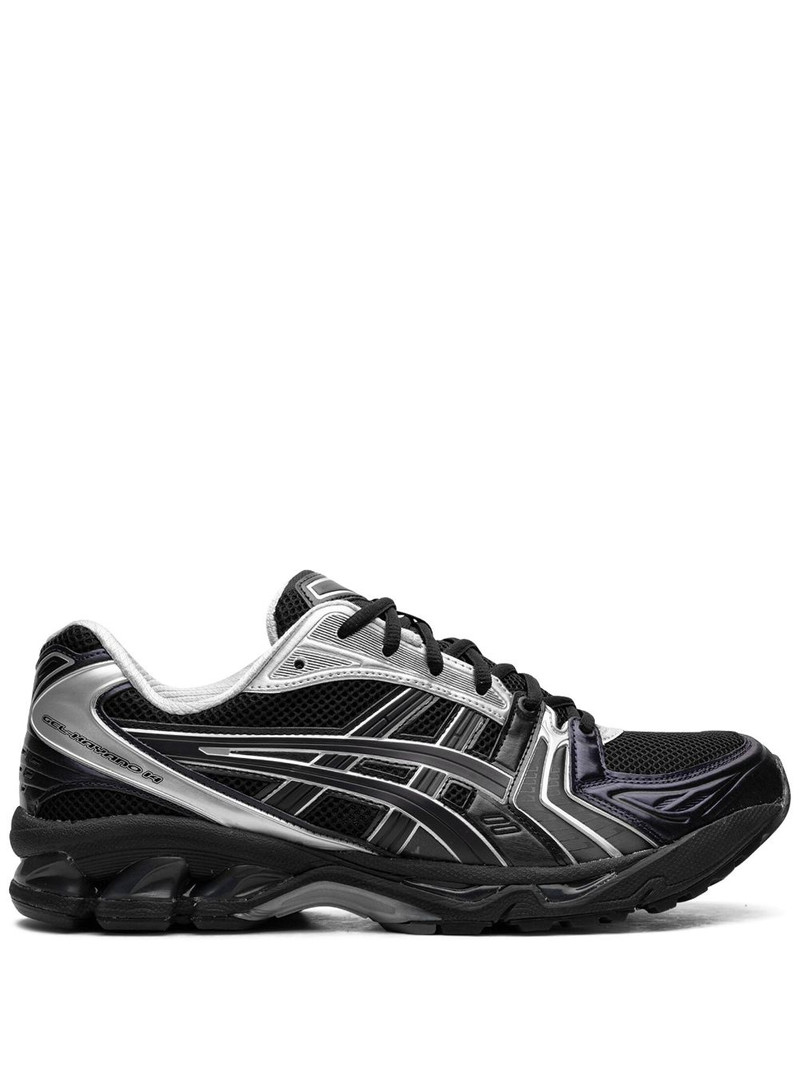 x atmos x Undermycar GEL KAYANO 14 sneakers - 1