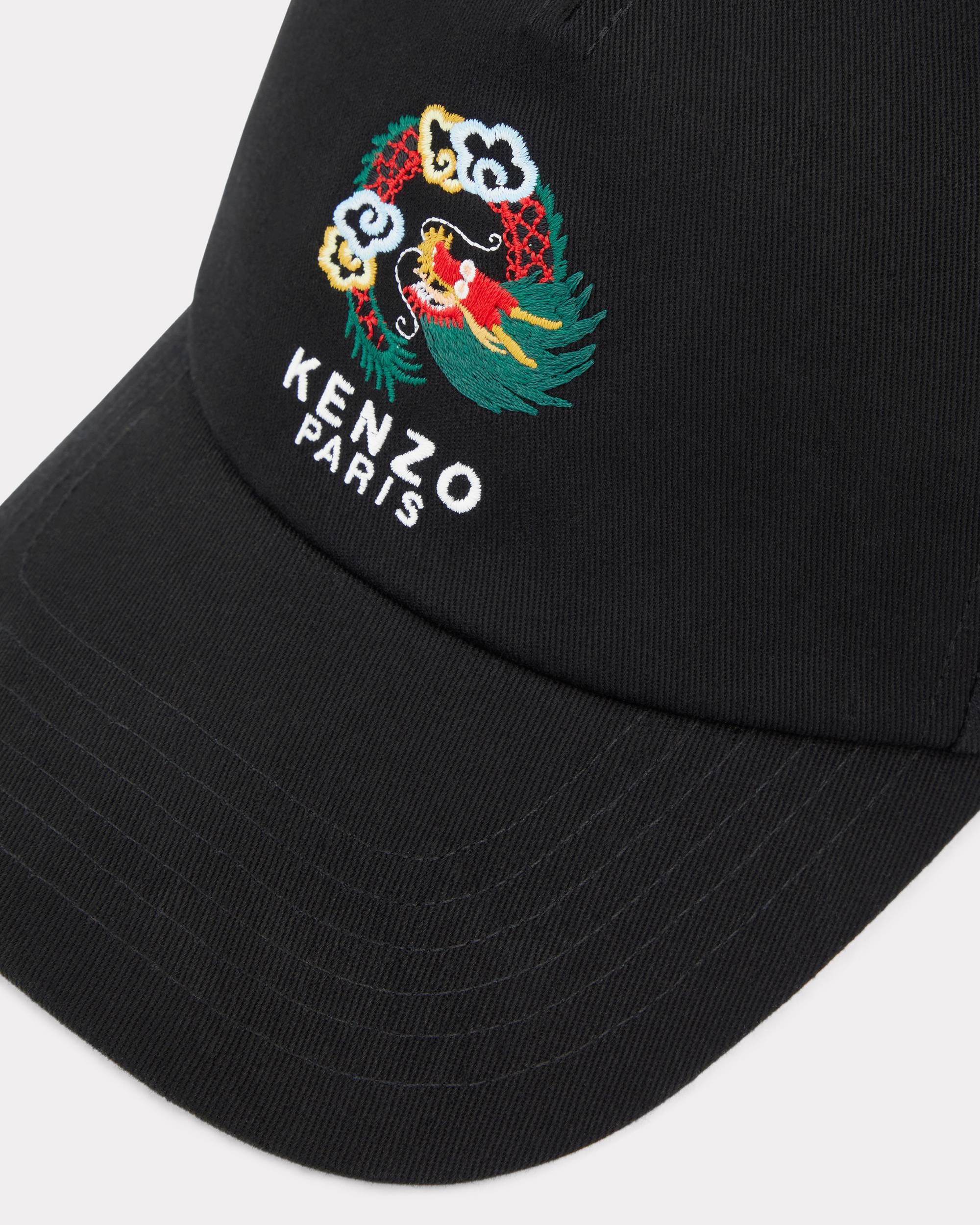 'KENZO Stamp' cotton baseball hat - 3