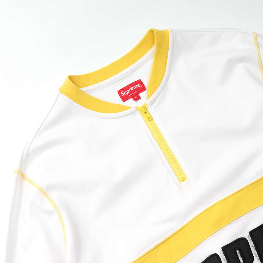 Supreme - 3