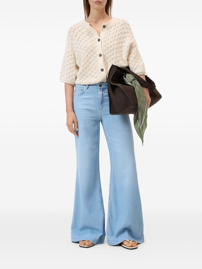 CLOSED crew-neck cardigan outlook