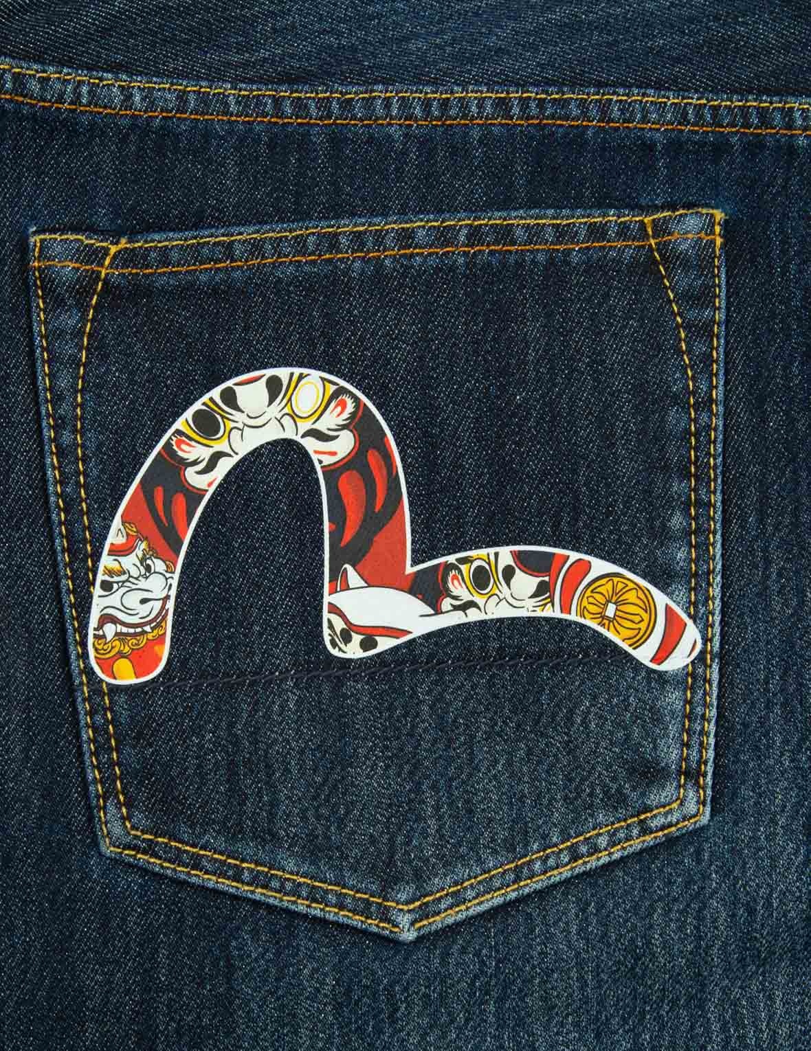 Seagull and Proverb Print Cropped Fit Jeans #2027 - 11