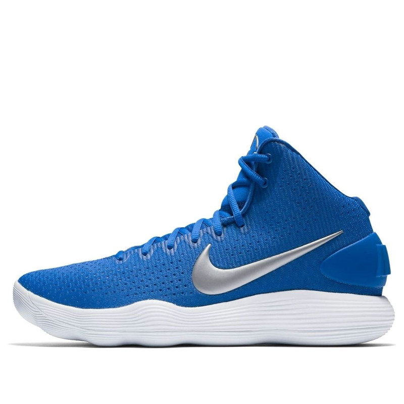 Nike Hyperdunk 2017 TB Blue 897808-402 - 1