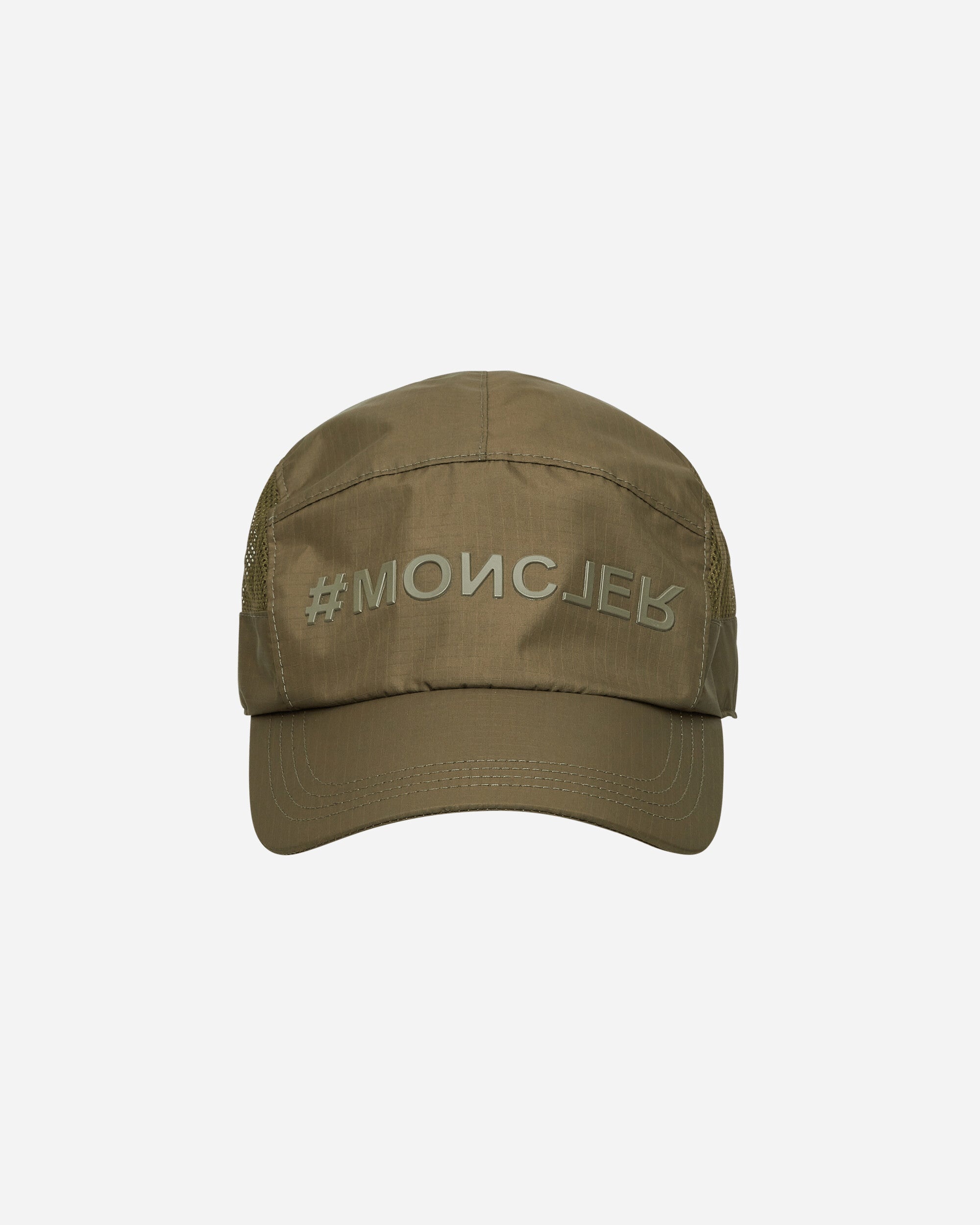 Day-Namic Baseball Cap Khaki - 2
