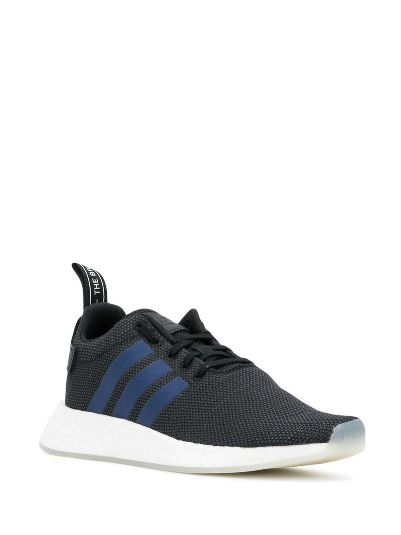 adidas Adidas Originals NMD_R2 sneakers outlook