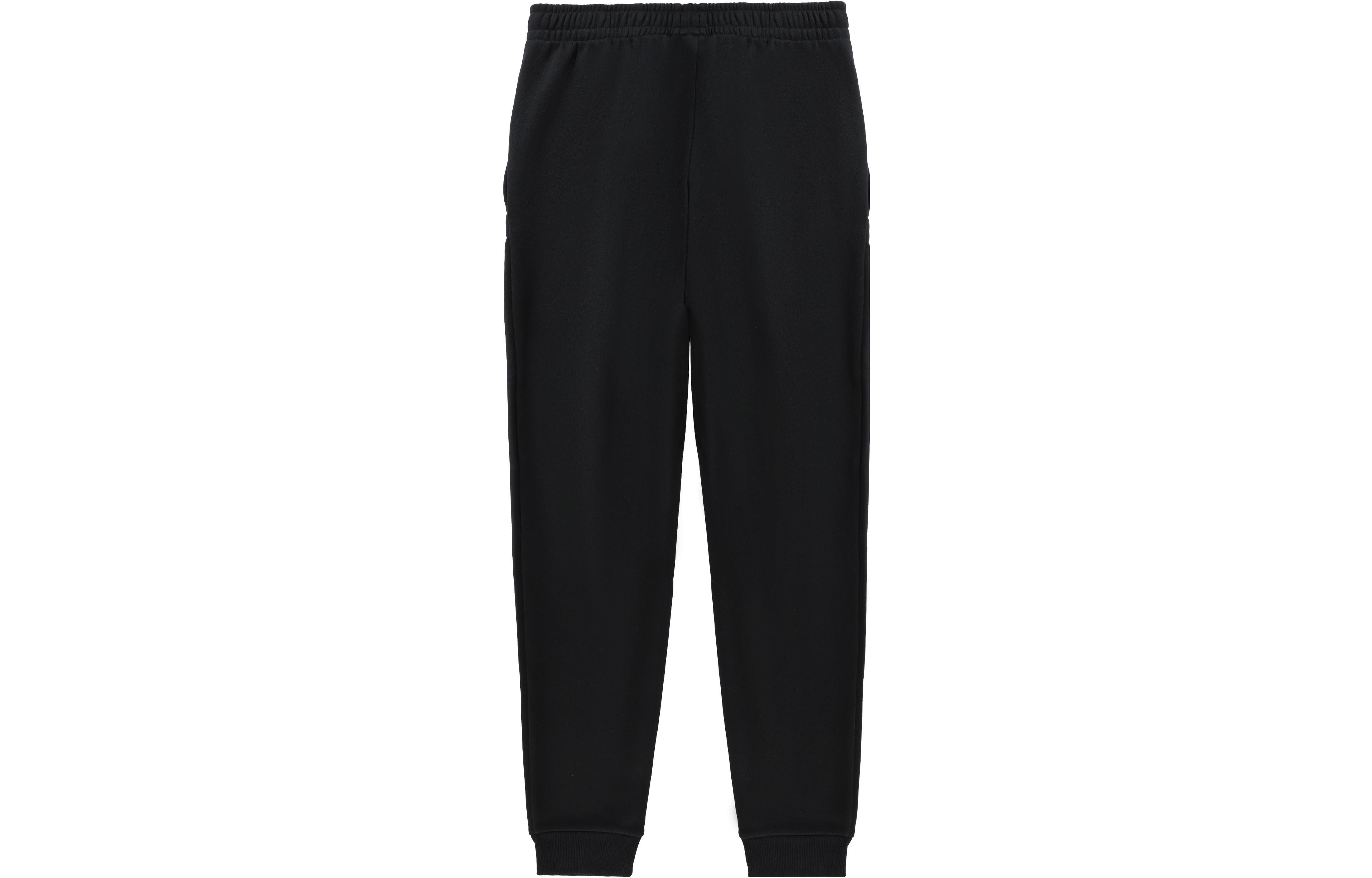 Li-Ning Reflective Logo Joggers Pants 'Black' AKLSC99-1 - 2