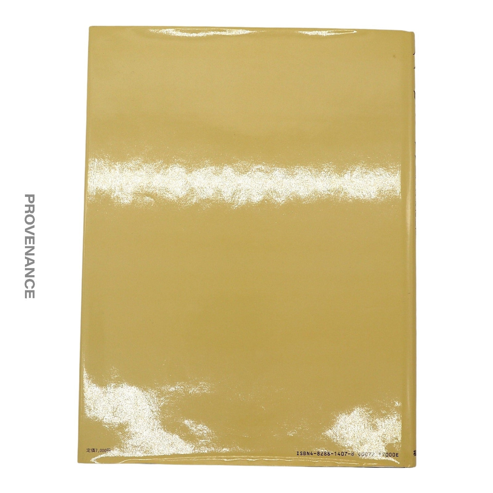 Louis Vuitton LAM ALLE AUX SOUVENIRS Book - Hardcover - 2