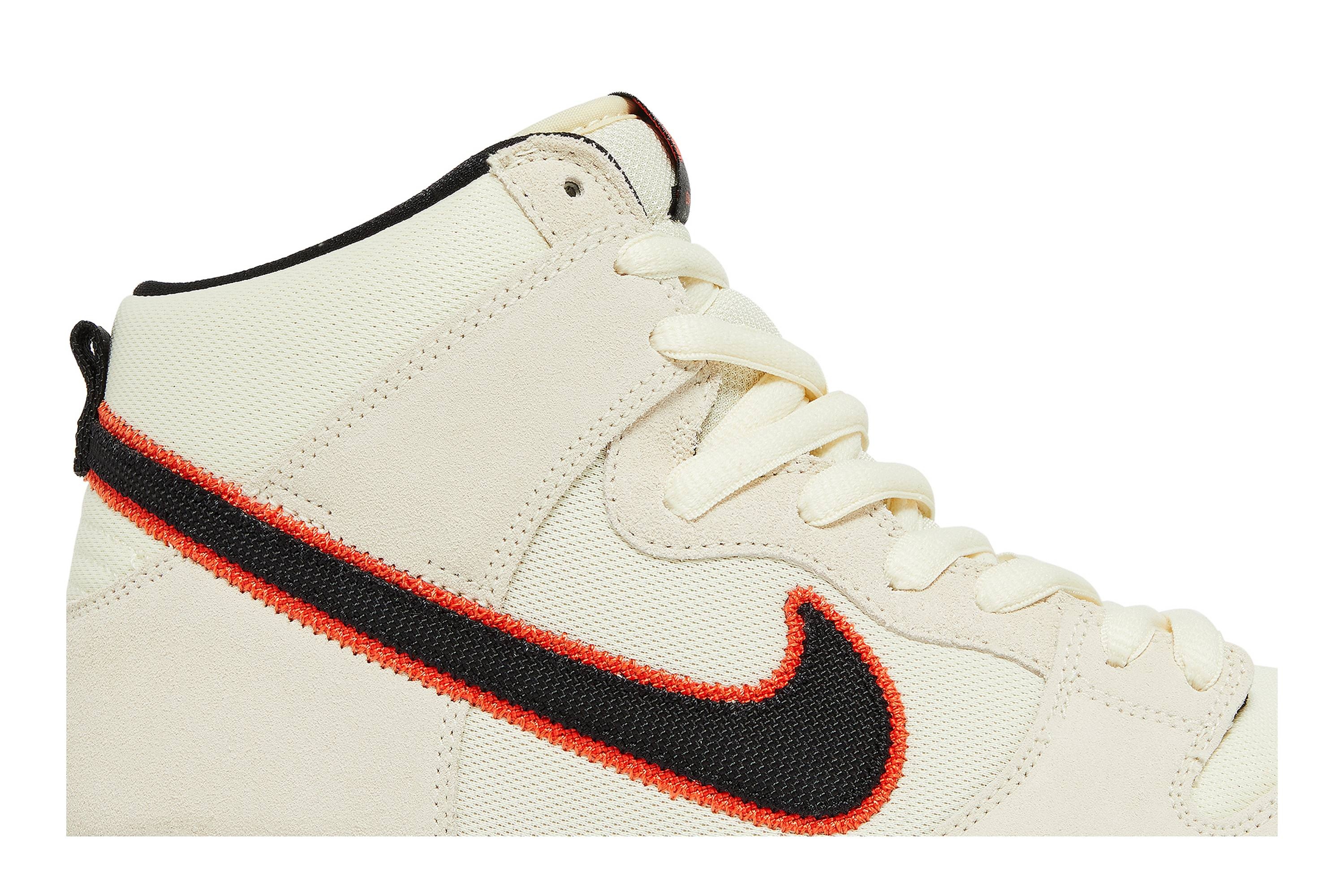Dunk High SB 'San Francisco Giants' - 2