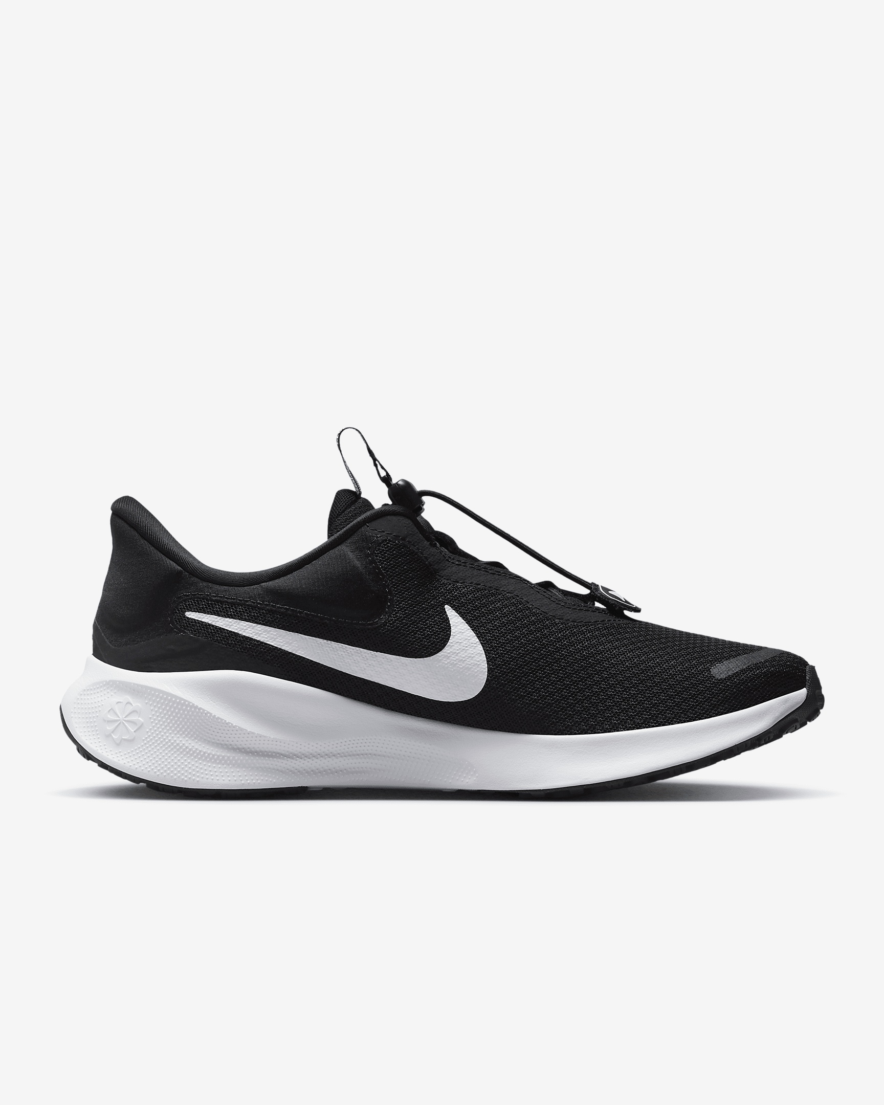 Nike Revolution 7 EasyOn Men's Road Running Shoes - 4