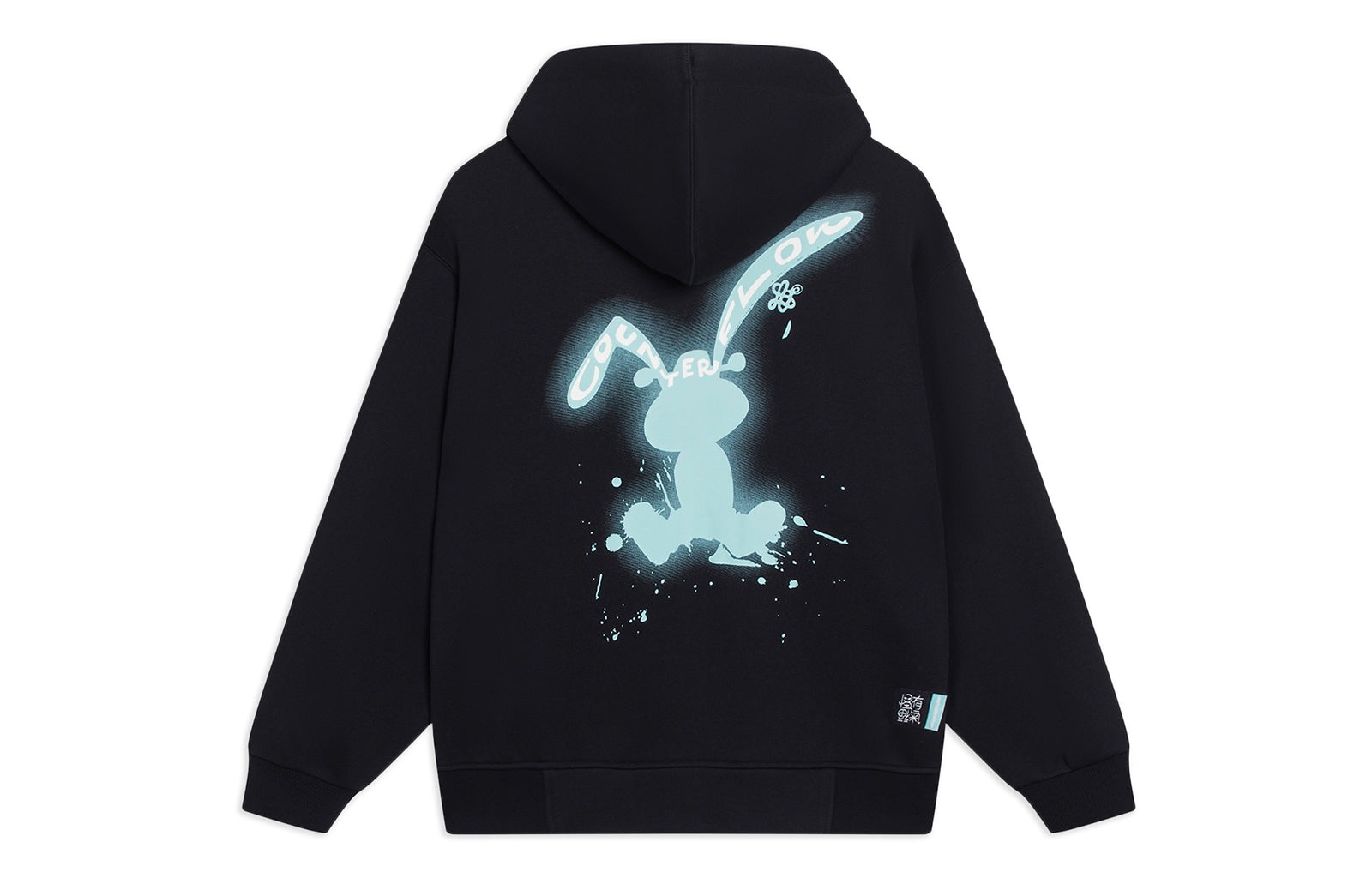 Li-Ning Counterflow Rabbit Graphic Hoodie 'Black' AWDT347-3 - 2