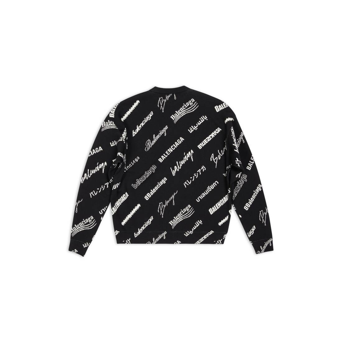 Men's Logomania All Over Sweater in Black - 7