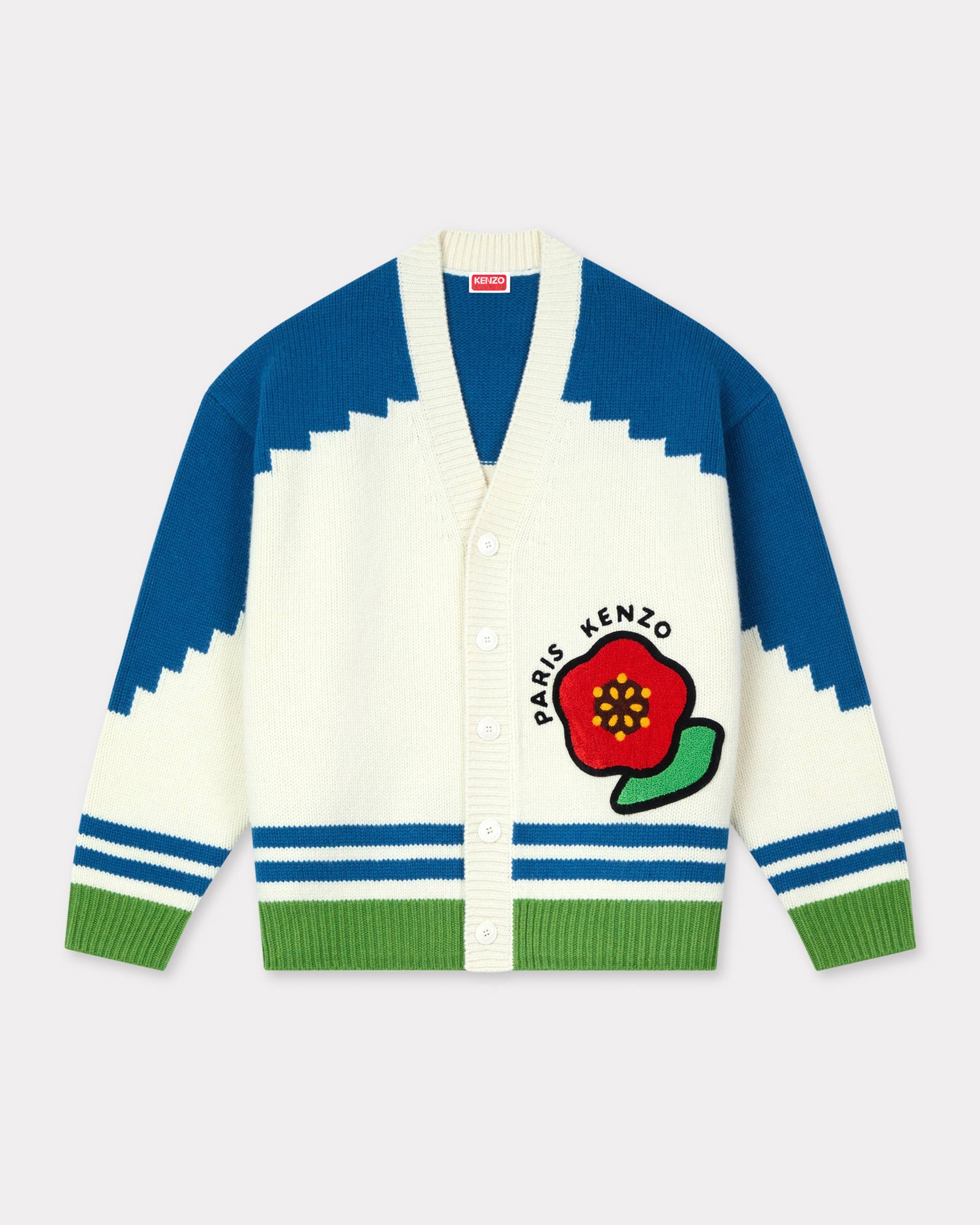 'KENZO Pop' genderless cardigan in wool - 1