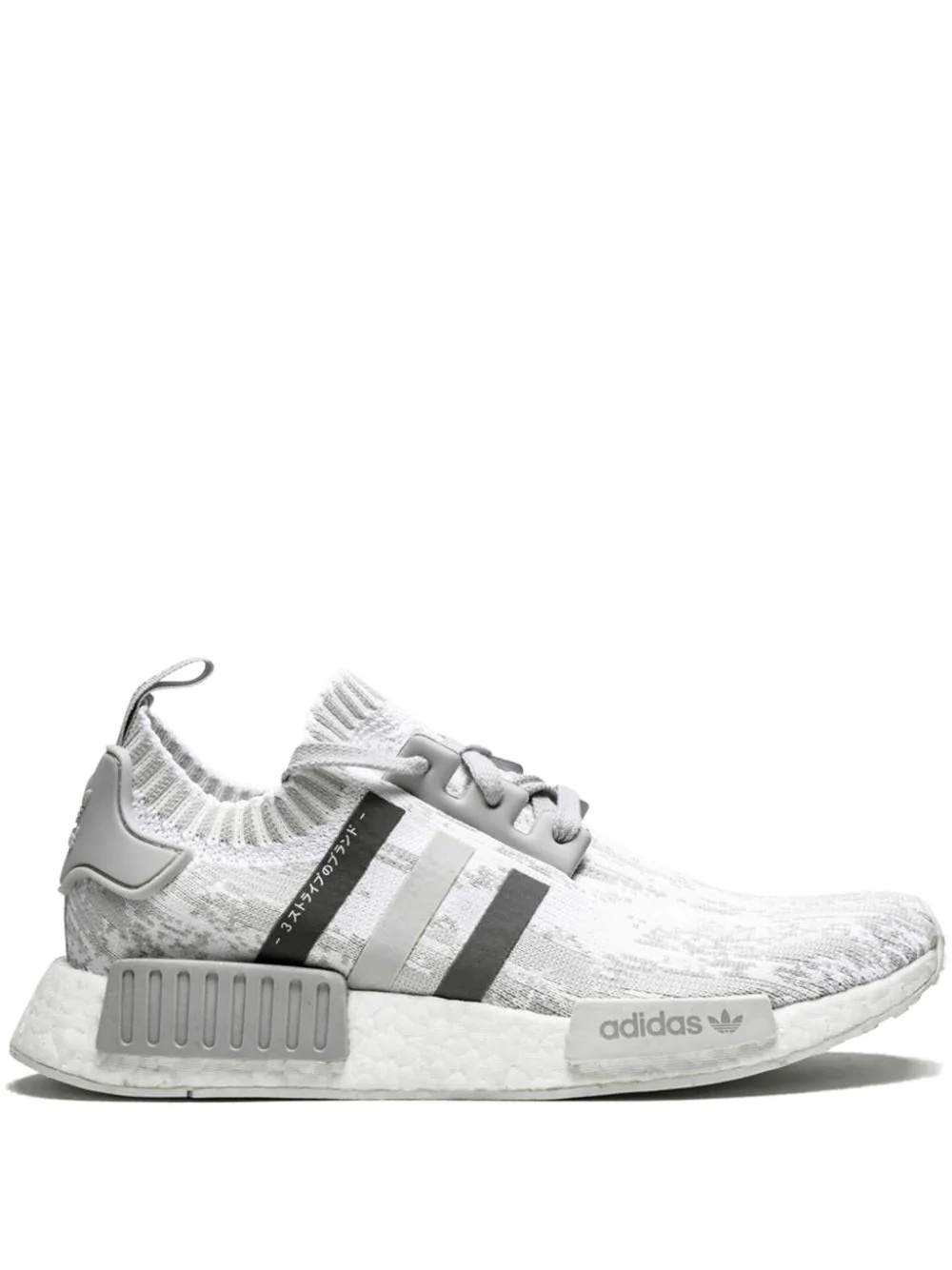 NMD R1 W PK sneakers - 1