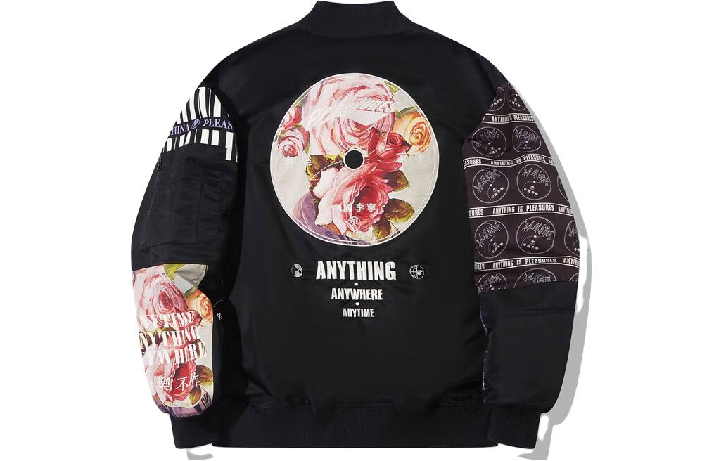 Li-Ning x PLEASURES Graphic Bomber Jacket 'Black' AJDT753-1 - 2